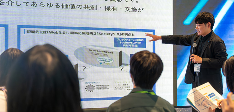 エデュテインメント事業