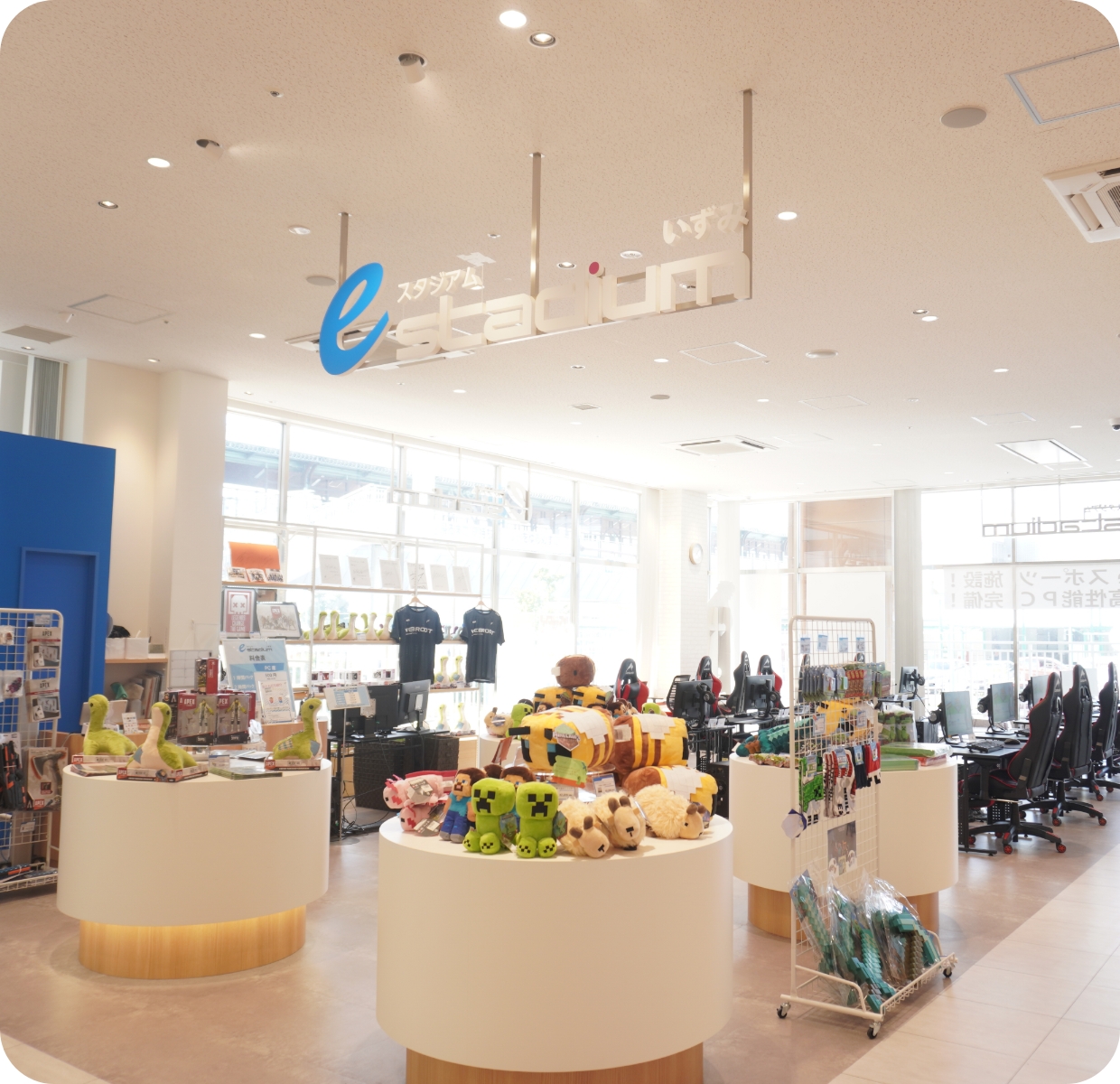 eスポーツ事業コンサルティング