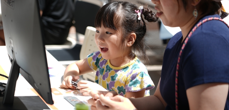 イベント企画 / 制作 / 運営