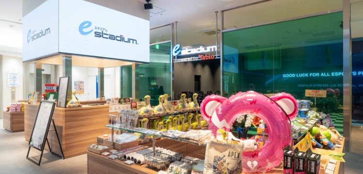 施設コンセプト