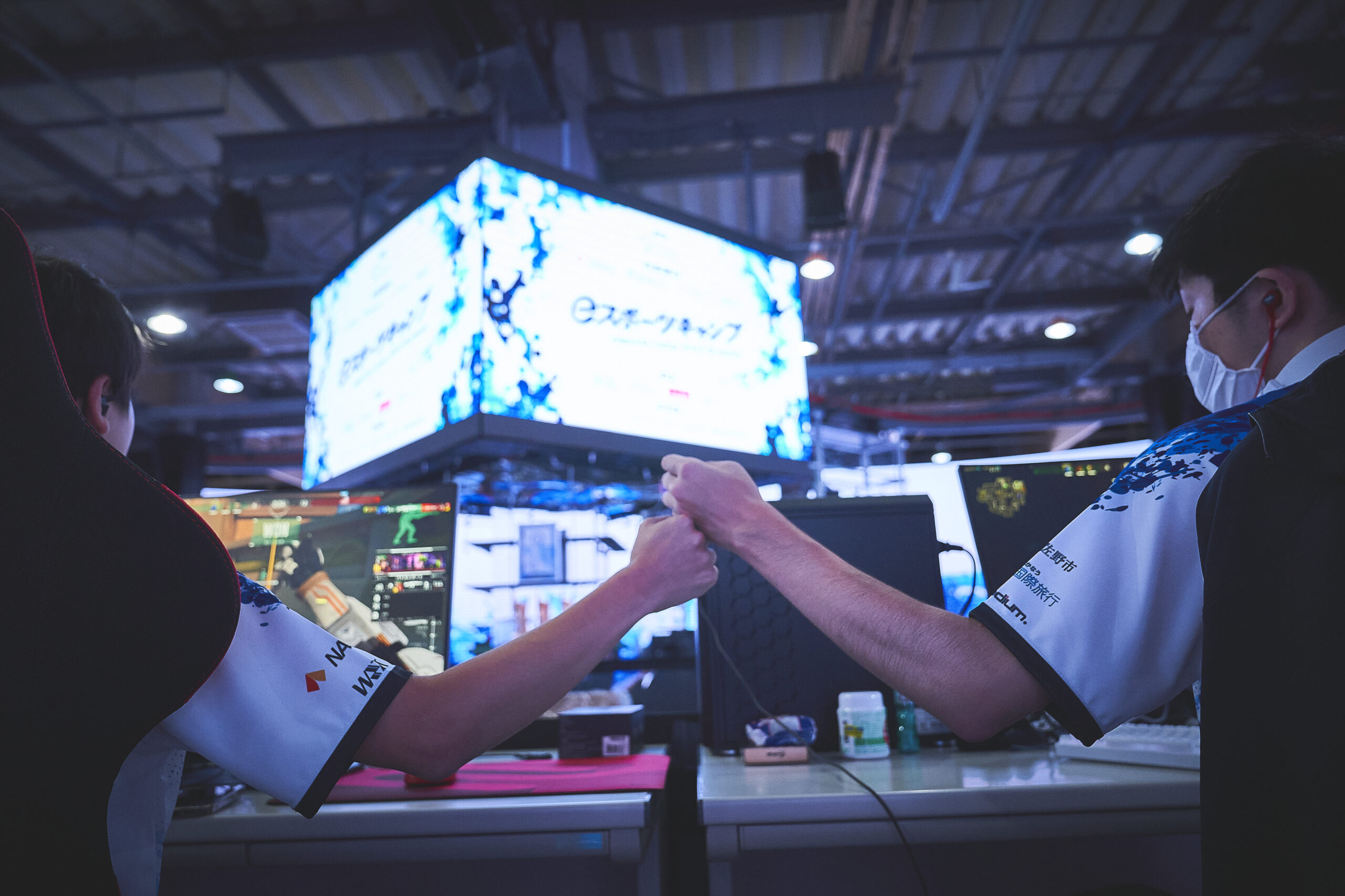 eスポーツキャンプ2023