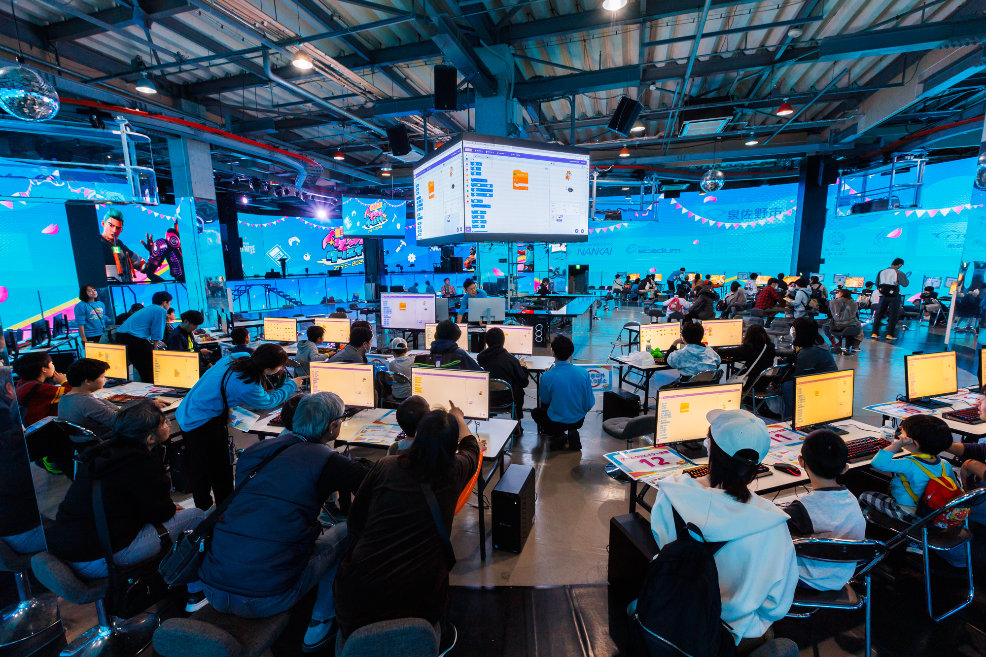 eスポーツゲームクリエイターアカデミー